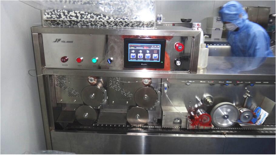 XINGCHANG COUNTY TOP HEALTH CAPSULE CO.,LTD