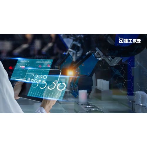 Xinhua Special Report | [Smart Transformation: Digitalization and Networking·Frontline 6] Focus on XCMG's Intelligent Solutions