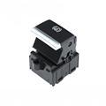 Honda Civic One-Key Parking Switch Sensor Wire - Lingpei Automobile Parts1