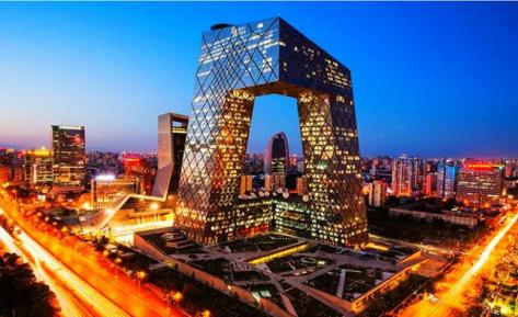 Китайская государственная строительная корпорация