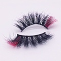2022 Trending Bead Jewelry: Eye-Catching 25mm Mink Two-Toned Lashes Eyewear Accessories1