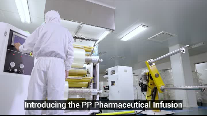 خرطوم صيدلي