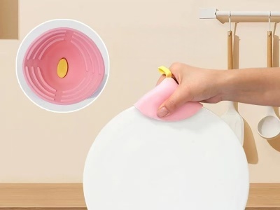 Fengyang Daily Necessities Dopamine Silicone Heat Insulation Cover: Cross-border integration of kitchen safety and color aesthetics, leading the new trend of anti-scald in kitchenware