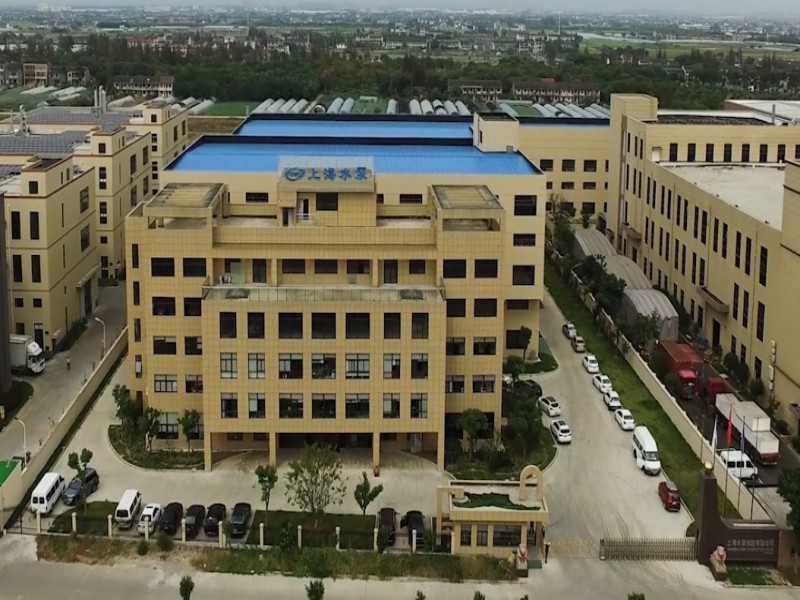 Overview of Shanghai Factory Company