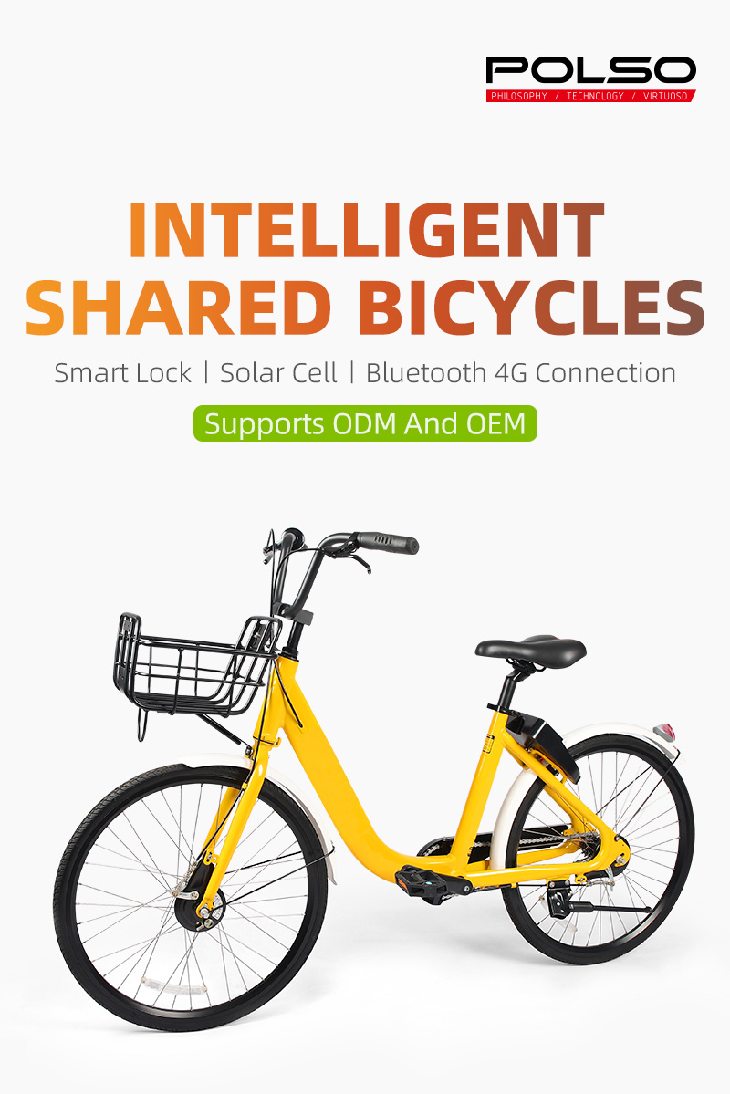 Intelligent Shared Bike