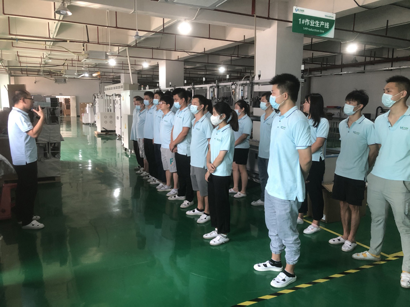Shenzhen Unitronic Power System Co., Ltd