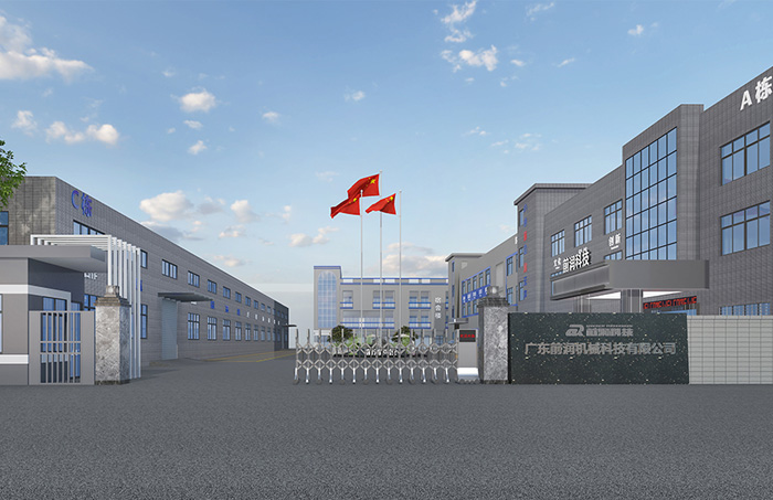 GUANGDONG QIANRUN MACHINERY SCI&TECH CO.,LTD