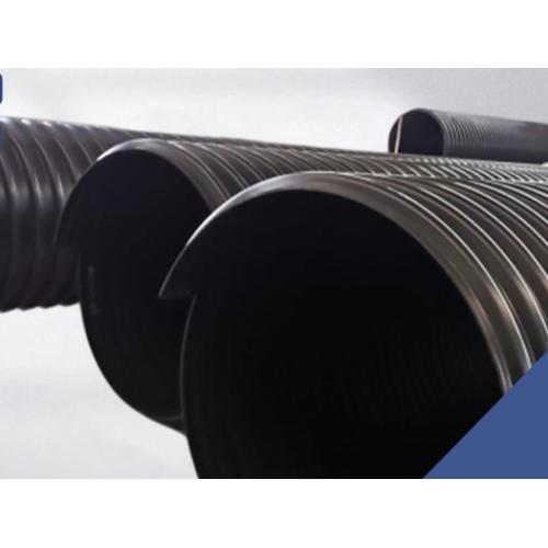 Компания Anhui Yuntong Plastic Technology Co., Ltd. представляет коррозионностойкий спиральный сильфон из полиэтилена со стальной лентой для суровых условий подземной инфраструктуры