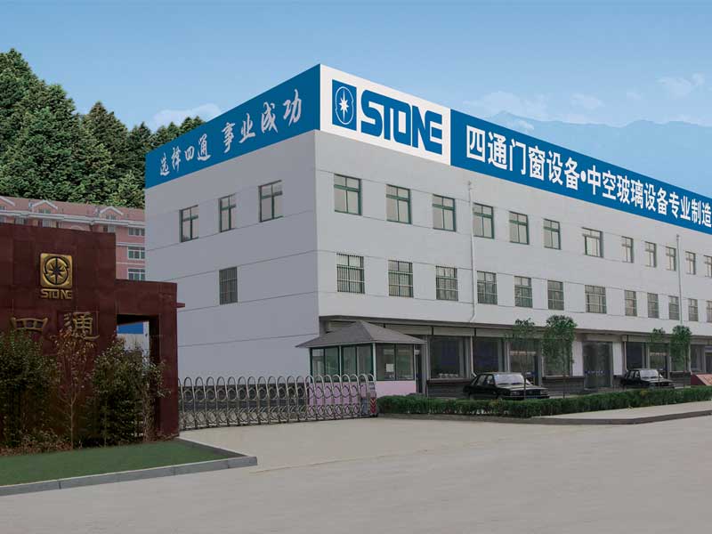 Jinan Stone Machine Co., Ltd.