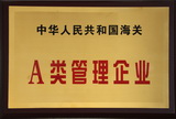 MAESTRO GROUP CORPORATION LIMITED