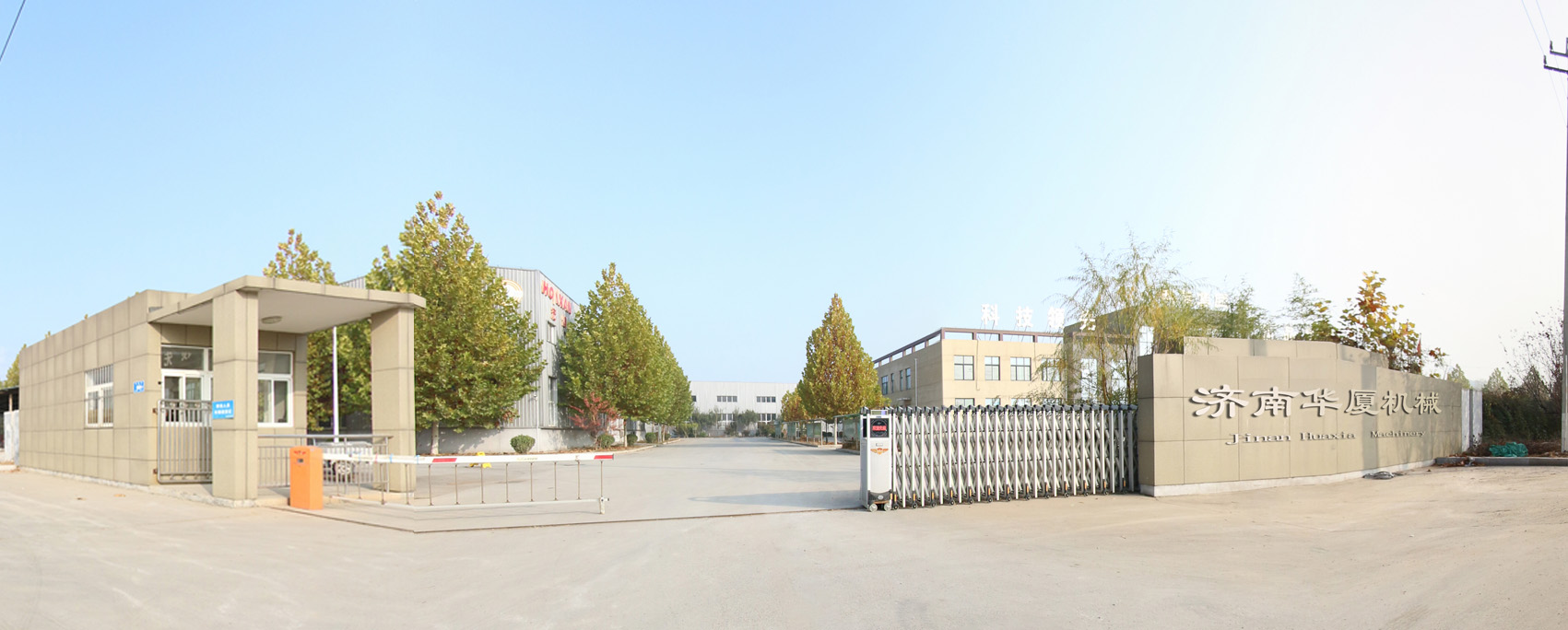 Jinan Huaxia Machinery Equipment CO.,Ltd
