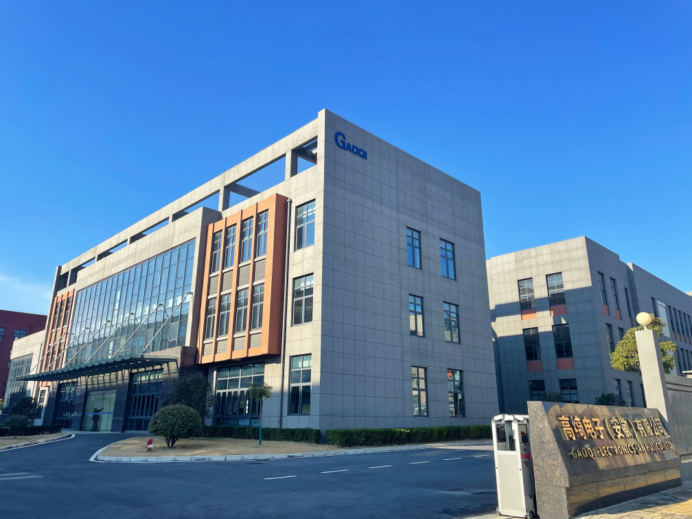 Vidéo promotionnelle de HEFEI