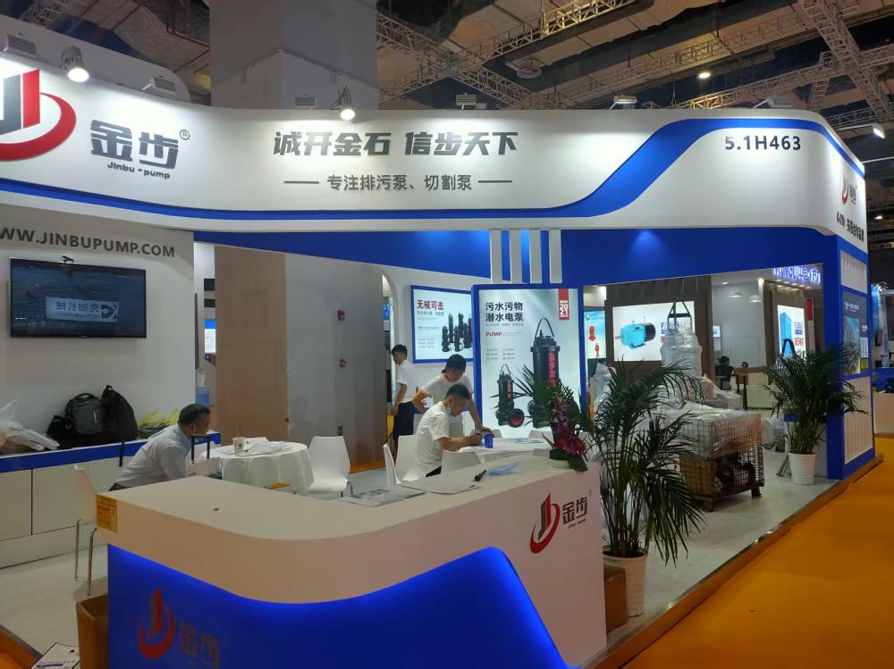 exhibition booth