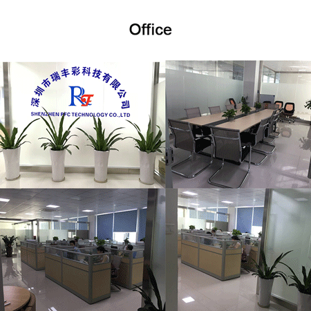 Shenzhen Refinecolor Technology Co., LTD.