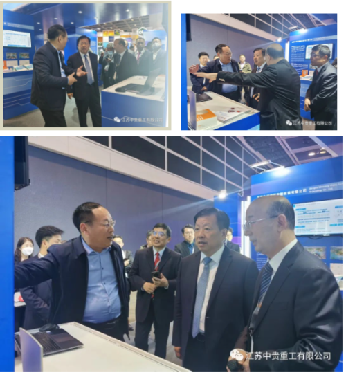 The Hong Kong International Innovation and Technology Fair 2023