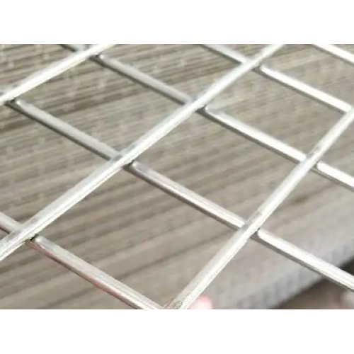 Steel Matting