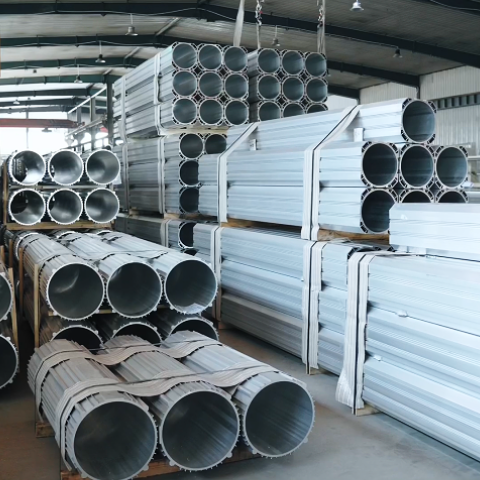 铝制概况生产过程