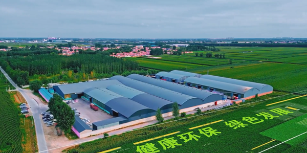 Yutian Jifu Paper Products Co., Ltd.