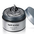 Wholesale 120g Black Hair Dye Colors - Easy to Clean Hair Styling Cream1