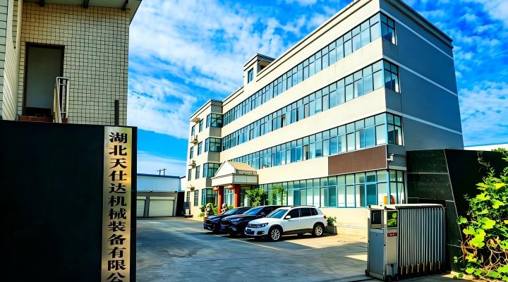 Hubei Tianshida Mechanical Equipment Co., Ltd.