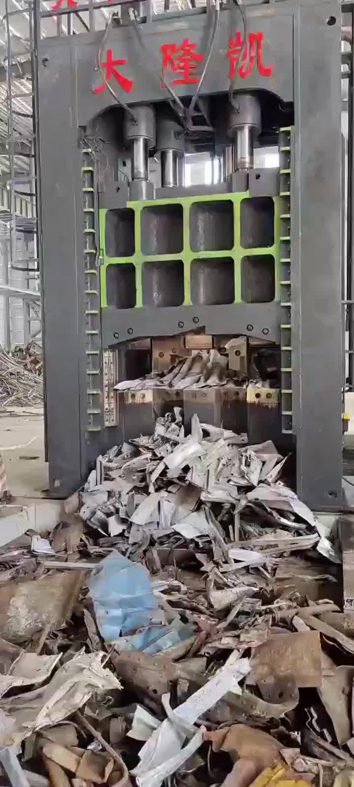 800 टन मल्टी-ब्लेड स्क्रैप मेटल शीयर