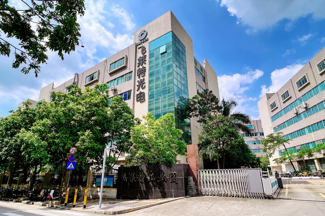 SHENZHEN SANAN TECHNOLOGY CO.,LTD
