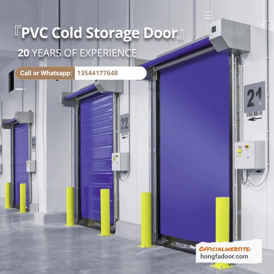Cold storage zipper door 3