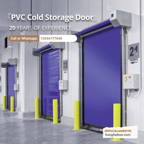 Cold storage zipper door 3