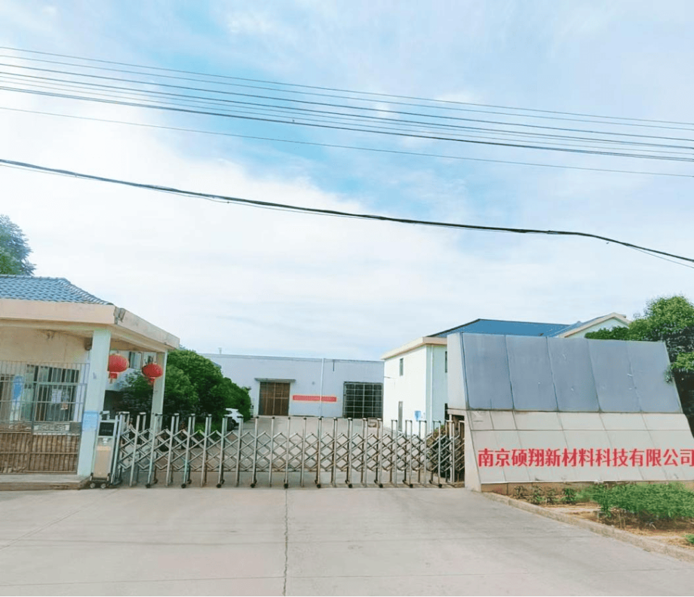 company factory building
