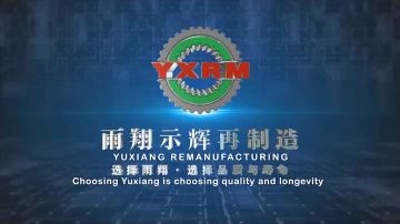 Hong Kong CRS International Trading Co., Ltd.