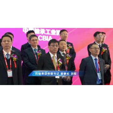 瓦卓集团最新进展