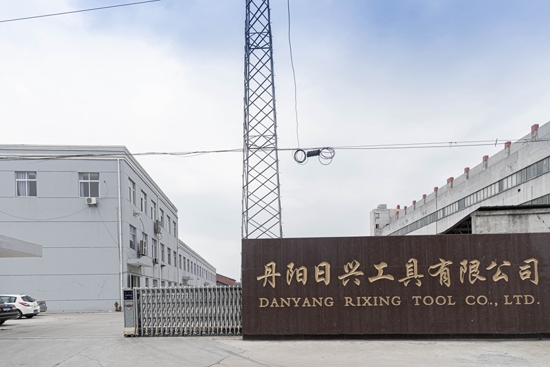 Danyang Rixing Tool Co.,Ltd.