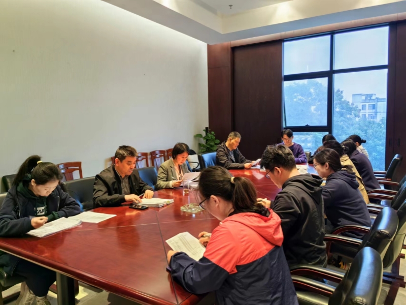 Zhejiang Rancho Santa Fe Home Textile Co., Ltd