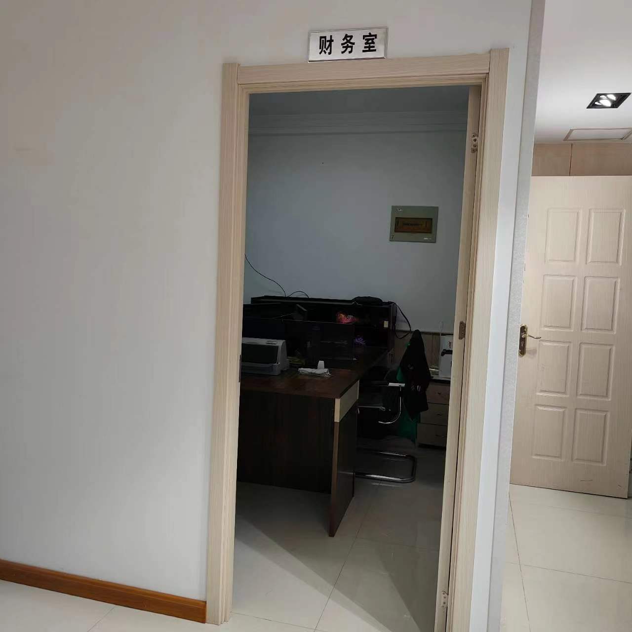 TIANSHUI WENPU INTERNATIONAL TRADE CO.,LTD