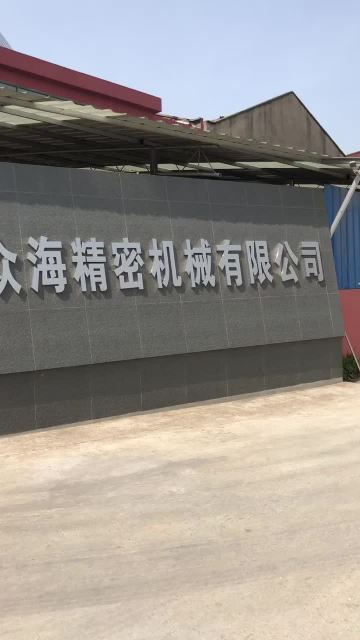 stainless steel flange production company