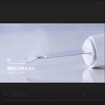 skin scrubber b