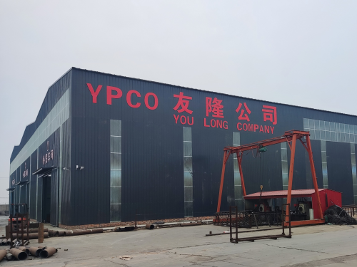 Firmenprofil - Cangzhou YouLong Rohranpassung
