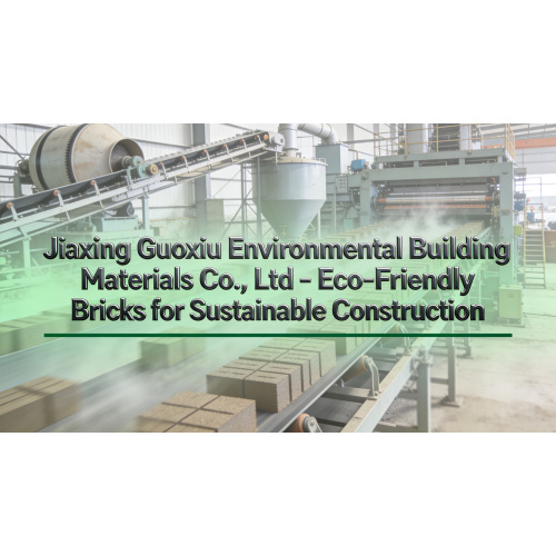 Строительные кирпичи из экологически чистого переработанного материала для низкоуглеродистой конструкции