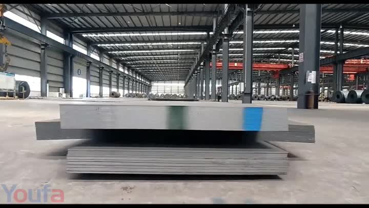 Carbon Steel Plate