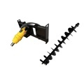 Portable Mini Skid Steer Earth Auger: The Ultimate Tool for Efficient Land Clearing and Excavation1