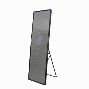 China Top 10 Led Screen Potential Enterprises