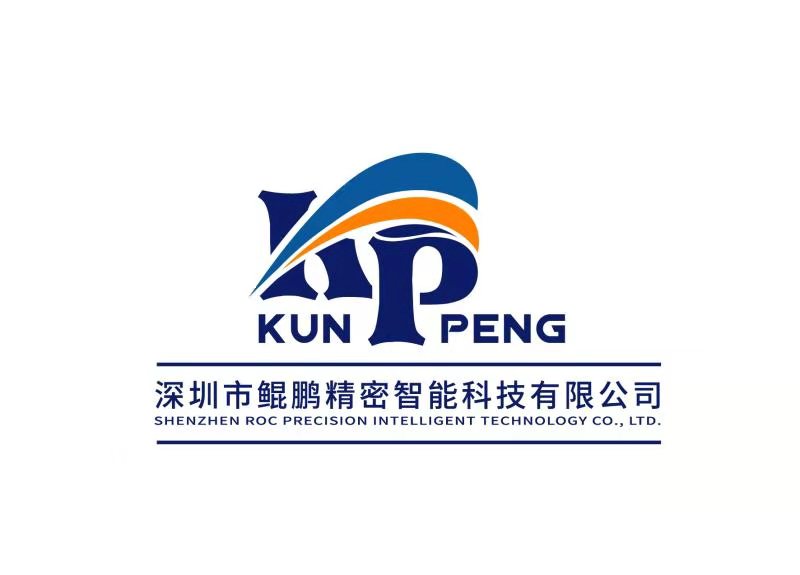 Shenzhen KunPeng Precision Intelligent Technology Co., Ltd