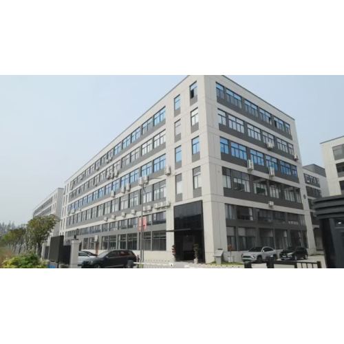 Company Introduction Video