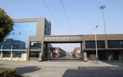 MTC