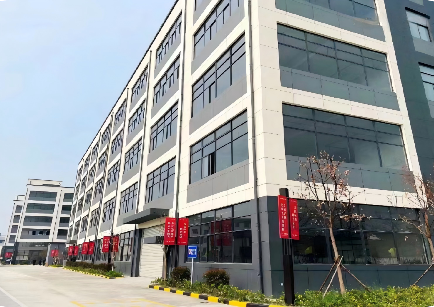 Nantong Xunye New Energy Technology Co., Ltd.