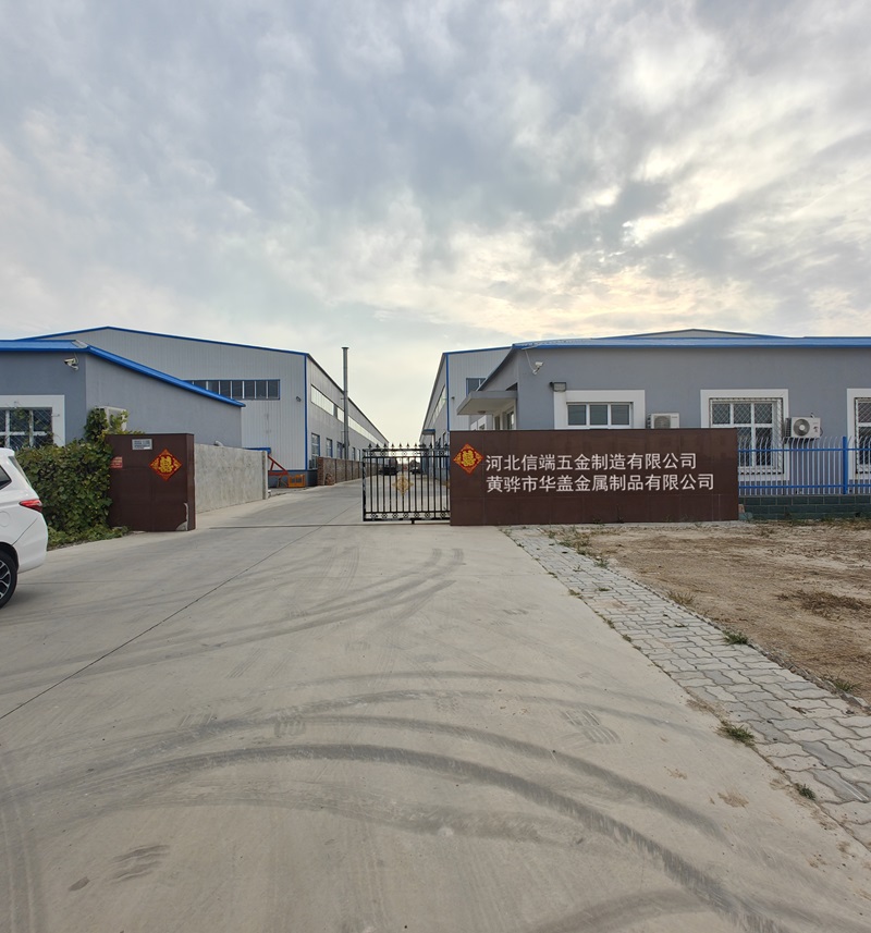 Hebei Xinduan Hardware Manufacturing Co. , Ltd.