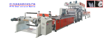 PET sheet extrusion machine
