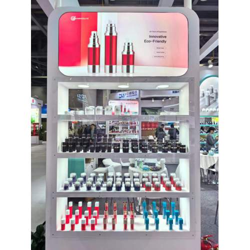 2026CIE Beauty Innovation Exhibition, Hangzhou International Expo Center 3D-M03, ready to attend, welcome to your visit