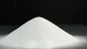 Material de resina epóxi de cor branca de baixo custo dióxido de sílica