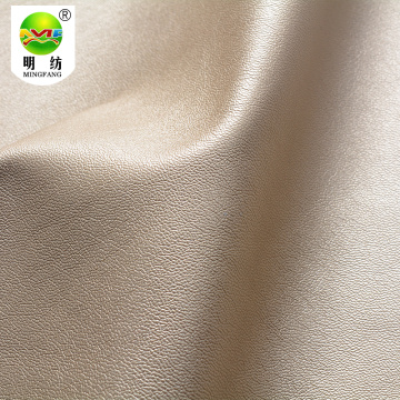 Ten Chinese Popular Leather Fabric Suppliers Popular in European and American Countries